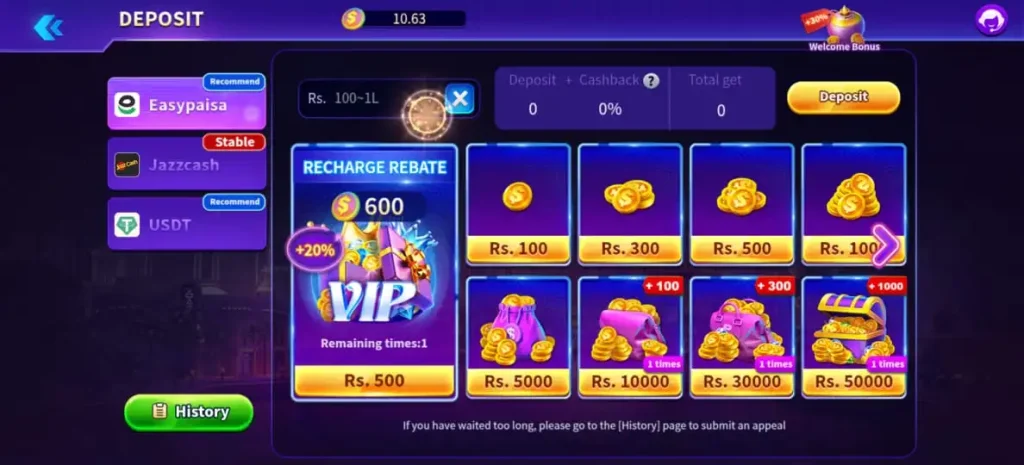 288 Game Download