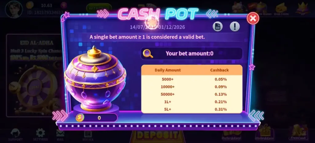 288 Game Download
